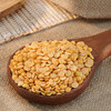 Organic Toor Dal by Radha Govind|500gm|1.1 lbs