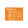 Girnar Kesari Black Tea |1000gm|2.2 lbs