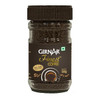 Girnar Finest Instant Coffee |50gm|0.11 lbs