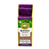 ELWORLD ORGANIC Red Rice by EL WORLD|500gm|1.1 lbs