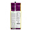 ELWORLD ORGANIC Regular Black Aromatic Rice by EL WORLD|1000gm|2.2 lbs