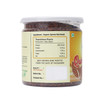 ELWORLD ORGANIC Red Quinoa Seed by EL WORLD|350gm|0.77 lbs