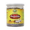 ELWORLD ORGANIC Darjeeling Tea Masala by EL WORLD|200gm|0.44 lbs