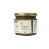 ELWORLD ORGANIC Almond Butter Spicy by EL WORLD|350gm|0.77 lbs