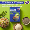 Early Foods Bajra Vermicelli by EARLY FOODS|300gm|0.66 lbs