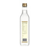 Cold Pressed Natural Virgin Coconut Oil by Coco Soul|500gm|1.1 lbs