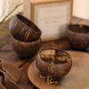 Thenga Natural Round Coconut Shell Bowl | Ideal for Crafts & Decorative Bowls (Set of 2) |163gm|0.36 lbs