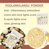 Neotea Tapioca Flour | Sabudana Atta | Tapioca Starch | Organic Cassava Powder |300gm|0.66 lbs