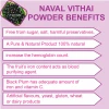 Neotea Naval Vithai Powder Syzygium Cumini Nut |1000gm|2.2 lbs