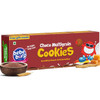 Bebe Burp Choco Multigrain Cookies|150gm|0.33 lbs