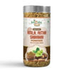 Kalaasha Organics - Organic Amla, Ritha and Shikakai Powder   |100gm|0.22 lbs