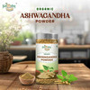 Kalaasha Organics - Ashwagandha Powder   |100gm|0.22 lbs