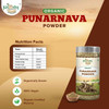 Kalaasha Organics - Punarnava Root Powder   |100gm|0.22 lbs