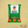 Bharat Organics Unpolished Moong Whole |500gm|1.1 lbs