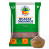 Bharat Organics Unpolished Masoor Sabut|500gm|1.1 lbs