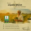 Bharat Organics Unpolished Urad Whole|500gm|1.1 lbs