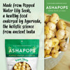 AshaPops - Vegan Cheese - Popped Water Lily Seeds |28gm|0.06 lbs