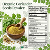 Spicy Organic – Organic Coriander Powder by Spicy Organic|454gm|1.0 lbs