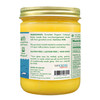 Pure Indian Foods – Cultured Ghee, Grassfed by Pure Indian Foods|397gm|0.88 lbs