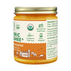 Pure Indian Foods – Turmeric Superghee, Grassfed by Pure Indian Foods|213gm|0.47 lbs