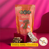 Bombay Sweet Shop  Choco Butterscotch Barks | 200gm | 0.44 lbs