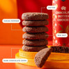 Bombay Sweet Shop  Chocolate Butter Cookies | 140gm | 0.31 lbs
