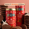 Bombay Sweet Shop  Butter Cookies | 140gm | 0.31 lbs