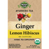 Herbal Cup - Ginger Lemon Hibiscus | 25gm | 0.06 lbs