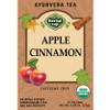 Herbal Cup - Apple Cinnamon | 25gm | 0.06 lbs