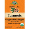 Herbal Cup - Turmeric Ginger Black Pepper | 25gm | 0.06 lbs