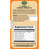 Herbal Cup - Turmeric Cinnamon Moringa | 25gm | 0.06 lbs
