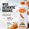 BIOSASH - Sea Buckthorn Juice | 750ml | 25.36 fl oz