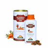 BIOSASH - Sea Buckthorn Cardiosash Juice | 250ml | 8.45 fl oz