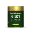 Herbs Forever - Giloy Powder (Guduchi powder) – Tinospora cordifolia | 100gm | 0.22 lbs