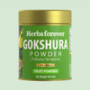 Herbs Forever - Gokshura Powder Tribulus terrestris | 100gm | 0.22 lbs