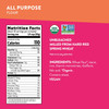 Nature's Path - Organic All-Purpose Flour | 907gm | 2.0 lbs