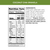 Nature's Path - Cereal Whole OS Gluten Free Organic | 326gm | 0.72 lbs