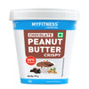 MYFITNESS - Peanut Butter Chocolate Spread Crispy | 227gm | 0.5 lbs