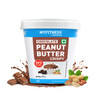 MYFITNESS - Peanut Butter Chocolate Spread Crispy | 227gm | 0.5 lbs
