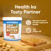 MYFITNESS - Peanut Butter Chocolate Spread Crunchy 2 | 1200gm | 2.65 lbs