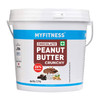 MYFITNESS - Peanut Butter Chocolate Spread Crunchy 2 | 510gm | 1.12 lbs
