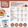 MYFITNESS - Peanut Butter Chocolate Spread Crunchy 2 | 227gm | 0.5 lbs