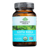 ORGANIC INDIA - Gotu Kola, Centella Asiatica Herbal Supplement, 90 Capsules | 226gm | 0.5 lbs
