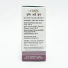 Patanjali Drishti Eye Drop
