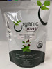 Organic Way - Dried Shatavari Cut & Sifted (Asparagus racemosus) | 227gm | 0.5 lbs