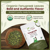 Organic Way - Fenugreek Dried Leaves (Kasuri Methi) - Culinary Spice | 227gm | 0.5 lbs