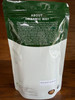 Organic Way - Gokshura Powder - Pure Botanical Powder | 113gm | 0.25 lbs