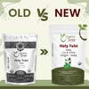 Organic Way - Holy Tulsi / Holy Basil Herb Cut & Sifted | 113gm | 0.25 lbs