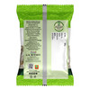 Pusht Organic - Organic White Rice Poha | 500gm | 1.1 lbs