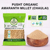 Pusht Organic - Organic Amaranth Millet / Chaulai | 1000gm | 2.2 lbs
